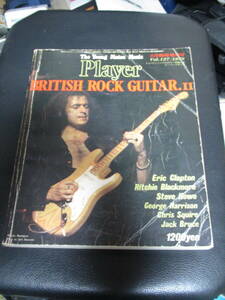 PLAYER 1978 4月臨時増刊号 BRITISH ROCK　GUITAR.Ⅱ/RITCHIE BLACKMORE 貴重！