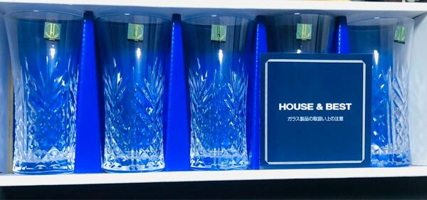 HOUSE &BEST コップ　5個入り　未使用