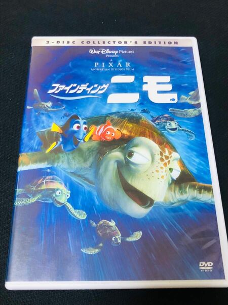 ファインディングニモ DVD ディズニー