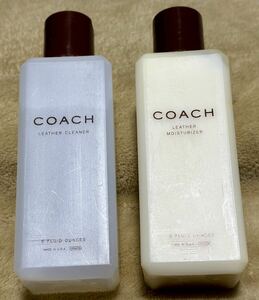 COACH coach コーチ レザークリーナーとモイスチャー 革のお手入れセット　未使用　未開封