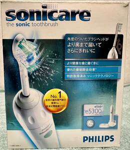 PHILIPS ソニッケアー フィリップス 電動歯ブラシ 充電式音波電動歯ブラシ sonicare elite e5300 HX5251