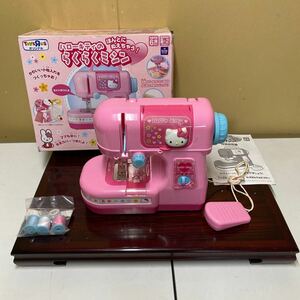 ハローキティ らくらくミシン　おもちゃ裁縫 コンパクトミシン ハンドクラフト ピンク 