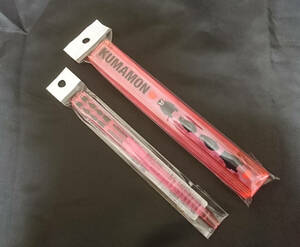 [ new goods ]..mon chopsticks * chopsticks box set color : pink 