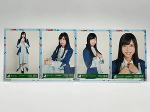 日向坂46 けやき坂46 生写真 河田陽菜 6thシングル アーティスト 写真 衣装 4種コンプ(ヨリ/チュウ/座り/ヒキ/セミコンプ/フルコンプ)