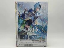 週刊少年マガジン 2021年6月2日号 No.25 表紙/日向坂46 加藤史帆/小坂菜緒/大原優乃/炎炎ノ消防隊/ブルーロック 透明ブックカバー保護_画像2