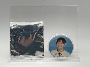 日向坂46 影山優佳 ひなくり2021 缶バッジ