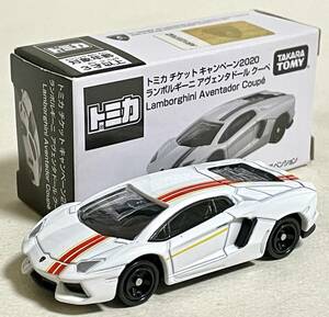 トミカ（ tomica ）非売品！【 トミカ チケットキャンペーン 2020 】ランボルギーニ アヴェンタドール LP700-4