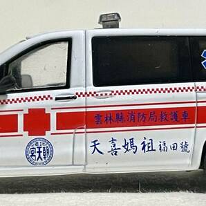 ERA CAR（エラカー）【 1ST Special Edition 】メルセデスベンツ ヴィート Taiwan Ambulanceの画像4