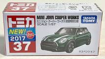 トミカ（ tomica ）【 絶版 赤箱 】37 ミニ ジョン クーパー ワークス（初回特別仕様）_画像3