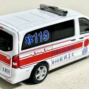 ERA CAR（エラカー）【 1ST Special Edition 】メルセデスベンツ ヴィート Taiwan Ambulanceの画像3