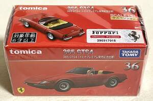 トミカ（ tomica ）【 トミカプレミアム 】36 フェラーリ 365 GTS4（発売記念仕様）