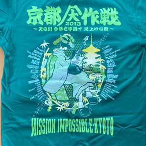 京都大作戦 2013年 Tシャツ グリーン Mサイズ 10-FEET 邦ロック 音楽 バンドTシャツ