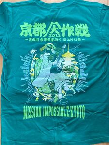 京都大作戦 2013年 Tシャツ グリーン Mサイズ 10-FEET 邦ロック 音楽 バンドTシャツ