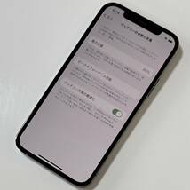 SIMフリー iPhone 12 Pro グラファイト 256GB MGM93J/A バッテリー最大容量80％ アクティベーションロック解除済_画像4