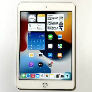 Apple iPad mini 4 シルバー 128GB MK9P2J/A Wi-Fiモデル iOS15.8.2 アクティベーションロック解除済