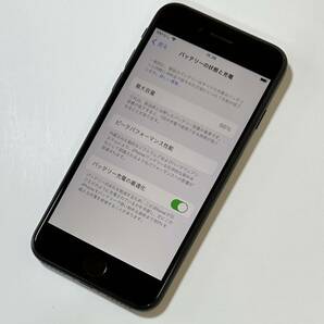 SIMフリー iPhone SE (第3世代) ミッドナイト 64GB MMYC3J/A バッテリー最大容量86％ アクティベーションロック解除済の画像5