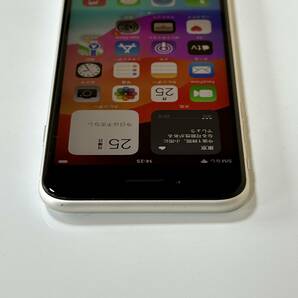 SIMフリー iPhone SE (第3世代) スターライト 64GB MMYD3J/A バッテリー最大容量100％ アクティベーションロック解除済の画像7