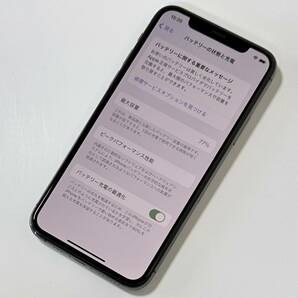 Apple SIMフリー iPhone 11 Pro スペースグレイ 256GB MWC72J/A iOS17.4.1 アクティベーションロック解除済の画像5