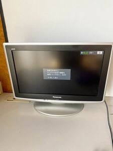 VIERA 液晶テレビ TH-L19D2-K 19型 2010年製【通電ジャンク品】
