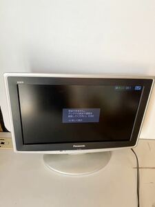 Panasonic VIERA 液晶テレビ TH-L19D2 19型　2010年製【通電ジャンク品】