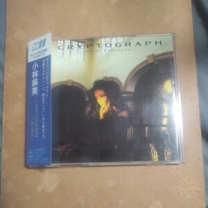 CD選書　　CRYPTOGRAPH 愛の暗号 /小林麻美　　　CD　　　　,N