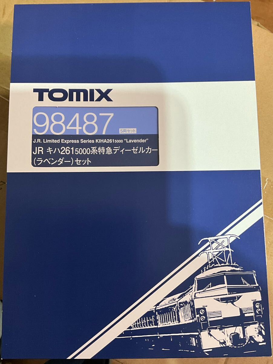 Yahoo!オークション -「キハ261 tomix ラベンダー」の落札相場 Yahoo!オークション -「キハ261 tomix ラベンダー」の落札相場
