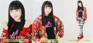 HKT48 生写真 荒巻美咲 キスは待つしかないのでしょうか? 2018.1.6 幕張メッセ 3種コンプ