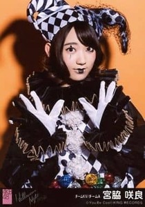 AKB48 宮脇咲良 生写真 ハロウィン・ナイト 劇場盤