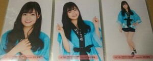 HKT48 生写真 本村碧唯 092 大感謝祭 2018.3.25 グランメッセ熊本 3種コンプ