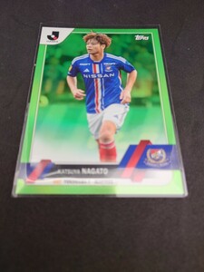 TOPPS Jリーグ 2023 永戸勝也 グリーンパラレル 10/99 横浜F・マリノス