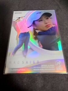 EPOCH JLPGA 2023 日本女子プロゴルフ ROOKIES & WINNERS 西郷真央 ホログラフィカカード インサート