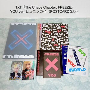 TXT 「The Chaos Chapter：FREEZE」YOU ヒュニンカイ