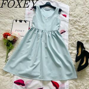 【良品】FOXEY NE YORK 膝丈ワンピース ライトブルー 38 フレア フォクシーニューヨーク M 水色 フロントジップ