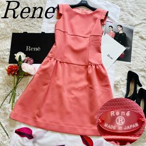 【美品】Rene 膝丈ワンピース オレンジ フレンチスリーブ フレア 34 ルネ ブランドロゴプレート S