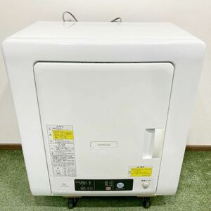 衣類乾燥機 DE-N40WX（W） （ピュアホワイト）
