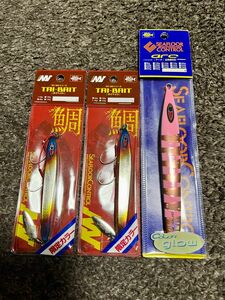 SFC タイベイト チタンカラー2個とアーク魚矢桜エビPKグローのセット