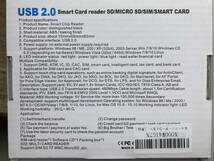 ### (送料無料、保証付）Smart Card Reader ICカード（マイナンバーカード等）、SD / MICRO SD / SIM /SMART CARD 対応 中古 ###_画像5