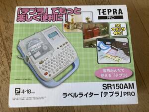 ### (送料無料） ラベルライター 「テプラ / TEPRA」PRO SR150AM + ACアダプター + テープ カートリッジ 6色 使用頻度少 中古###