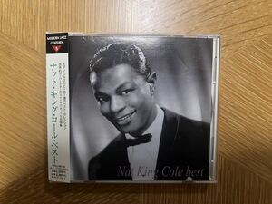 ナットキングコールナット・キング・コール ベスト Nat King Cole best 全23曲 国内盤 CD