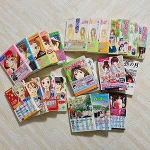 文庫本 小説版 漫画原作 セット割あり 君に届け 高校デビューなど