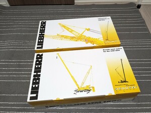 リープヘル　LIEBHERR 　LTM1800 　追加　デリック&ラフィング　セット　レア　未組立　未使用　開封済み　長期保管品