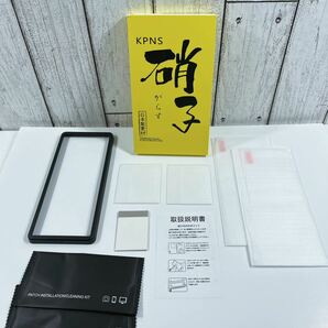 【2+2枚セット】KPNS 日本素材製 強化ガラス Xperia 1 IV 5G 第4世代 SO-51C SOG06 用 ガラスフィルム カメラフィルム カバー 保護フィルムの画像9