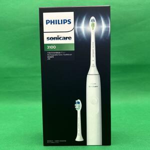 フィリップス（PHILIPS）ソニッケアー 　電動歯ブラシ　充電式★新品 送料無料★HX3672/23　Sonicare　5549003