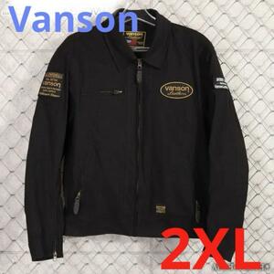 バンソン(Vanson)コットン ジャケット　2XL　ブラック　定価27,830円★新品 送料無料★VS23106S バイク ウェア プロテクター 5588643