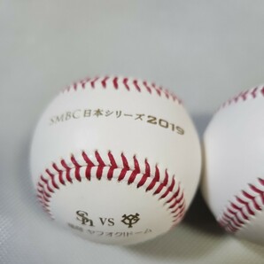 SMBC日本シリーズ2019年試合球 プロ野球試合球 2球セット ソフトバンクホークス 読売ジャイアンツ 読売巨人軍 NPB統一球の画像3