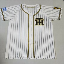 ①阪神タイガースウル虎の夏シリーズ応援ユニフォーム　フリーサイズ　白×ストライプ　_画像1