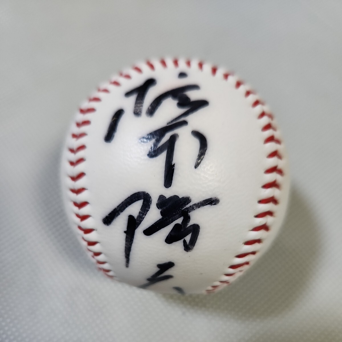 2025年最新】Yahoo!オークション -阪急ブレーブス(サイン)の中古 2025年最新】Yahoo!オークション -阪急ブレーブス(サイン)の中古