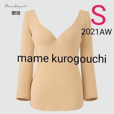 【ユニクロ×マメクロゴウチ】エアリズムコットンブラTシャツ ベージュS 2021AW
