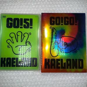 GO!GO! KAELAND 5周年 10周年 LIVE　DVD×2枚