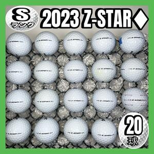 2023年Z-STAR【20球】382 Sランク　おまけtee付　スリクソン